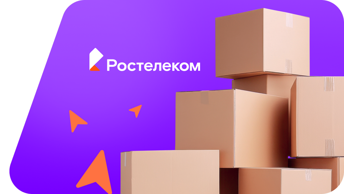 Переезд в новую квартирув Вольгинском (Владимирская область)